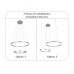 Φωτιστικό Κρεμαστό Φ40/60cm Στρογγυλό LED 50W 230V 00lm CCT Dimmable 6095-B-BL